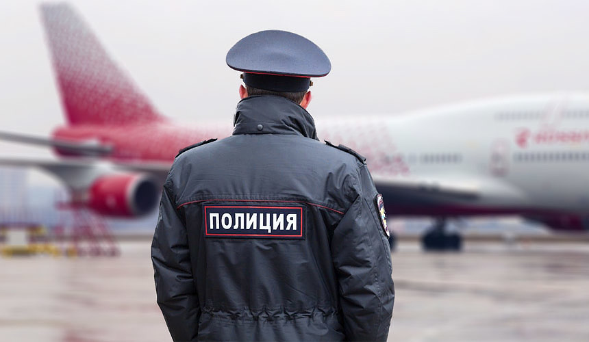 Авиакомпания «Россия» будет сдавать курильщиков в полицию
