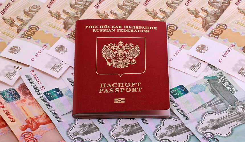 Ростуризму предложили ввести выездной сбор