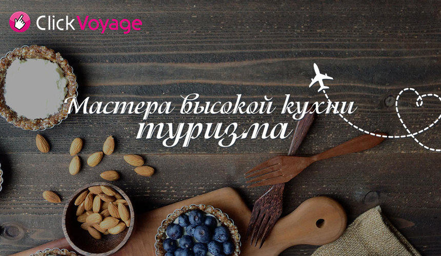 Высокий уровень сервиса без ограничений и доплат