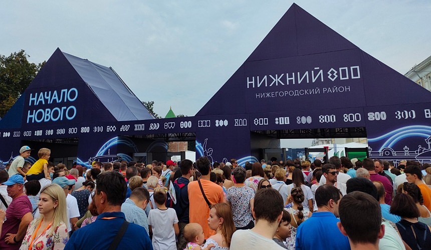 Это провал? Празднование 800-летия Нижнего Новгорода стало поводом для критики