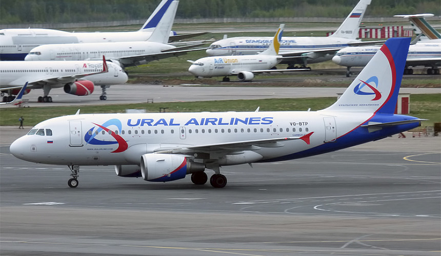 «Уральские авиалинии» снимают полетную программу в Таиланд