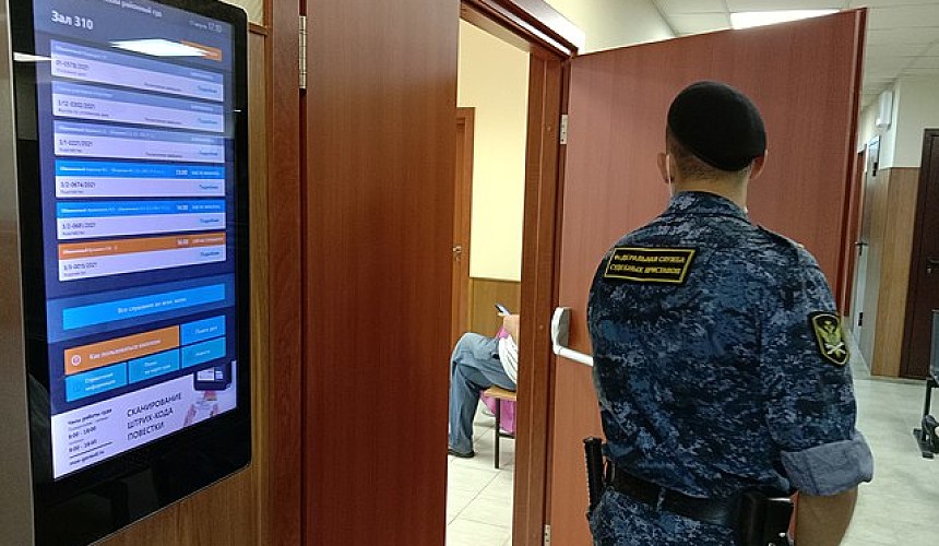 Турист засудил гостиницу после кражи денег в его номере