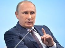 Путин поручил разработать новые поправки в отраслевое законодательство