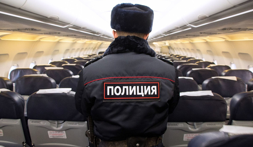 Туристка не улетела в Египет из-за нецензурных ругательств во время досмотра