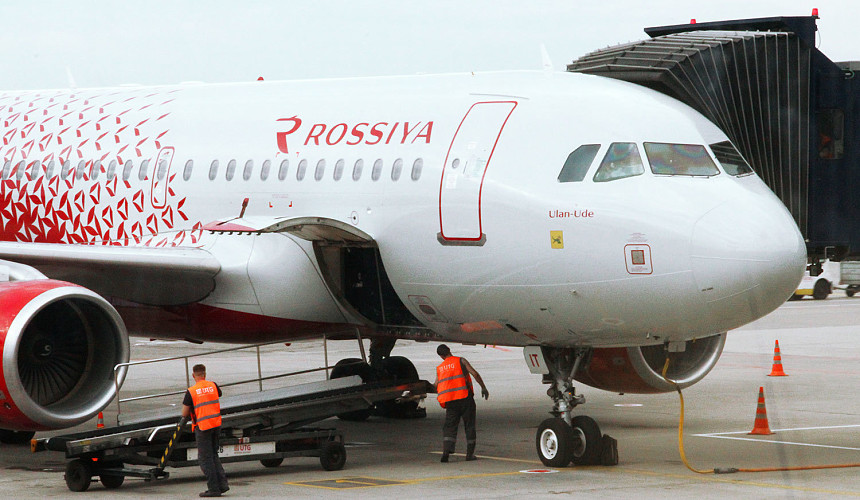  «Россия» намерена выписывать пассажирам штрафы за отказ от полета без уважительной причины