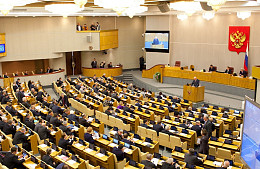 В Госдуме задумались об ограничении Booking.com