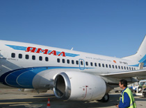 На Корфу прилетела халява