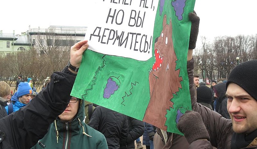 Туристы рассказали, что не могут вернуть деньги за отмененные авиарейсы