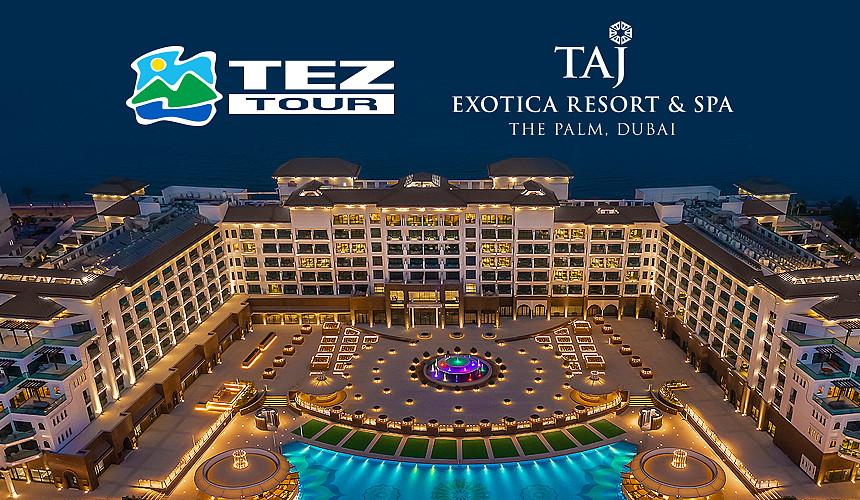 В Дубае откроется роскошный Taj Exotica Resort & Spa, The Palm