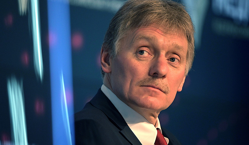 Песков: Россия надеется на взаимное признание вакцин от коронавируса с ЕС