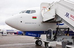 Турпомощь: отмена рейсов «Белавиа» не повлияет на российских туристов