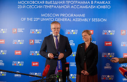 Наблюдатели высказались о назначении Фетисова