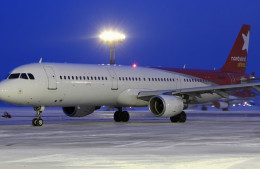 рейс nordwind. нордвинд отменяет рейсы. рейс nordwind. Boeing 737-800 nordwind airlines. нордвинд 737.