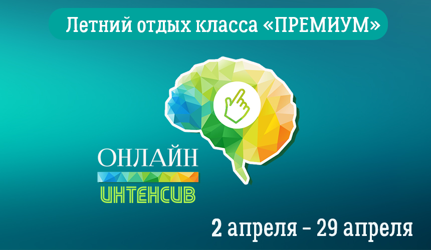 Уникальные подарки и бесценная информация для успешных продаж