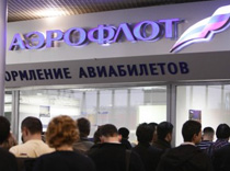 Увидеть Париж и обеднеть