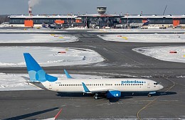 «Победа» начала продавать билеты на рейсы из Шереметьево