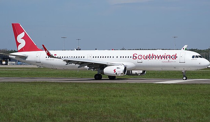 Туристов несостоявшихся рейсов Southwind отправят из Москвы в Египет авиакомпанией AZUR air