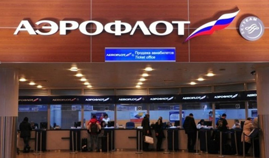 Группе «Аэрофлот» удалось перейти от убытков к прибыли