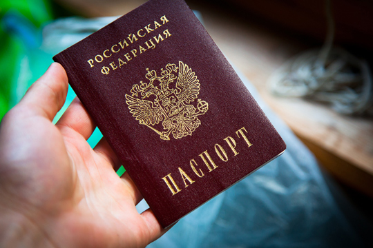 Для поездки в Армению не нужно будет оформлять загранпаспорт