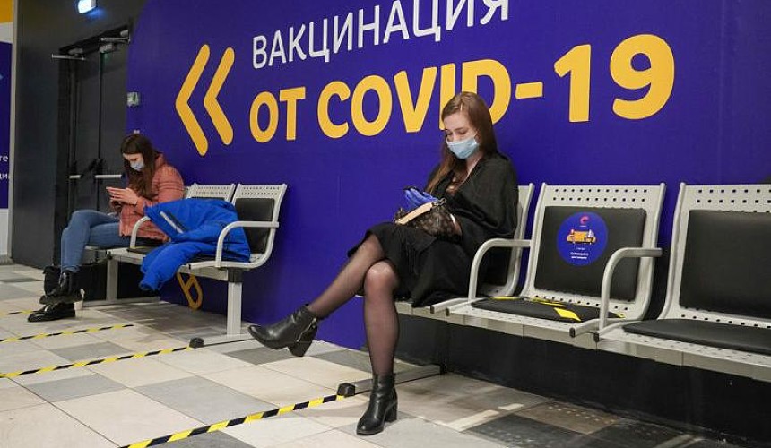 Туркомпаниям Москвы предложено рассказать о привитых сотрудниках