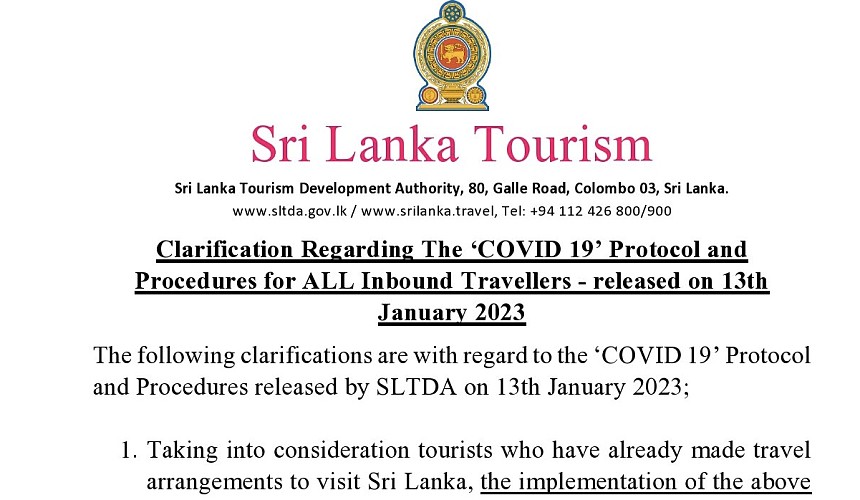 Шри-Ланка собирается ввести ковидные ограничения для туристов с 20 января 