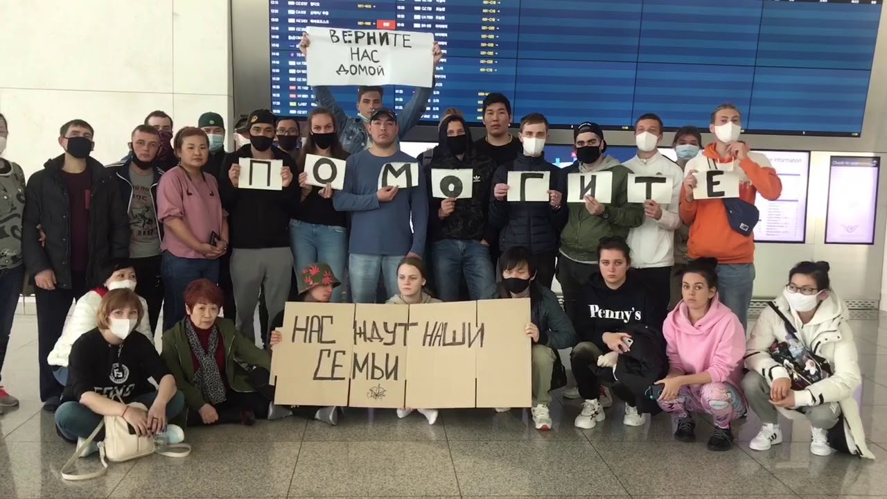 Чтобы вывезти всех граждан, запросивших о помощи, России понадобится месяц