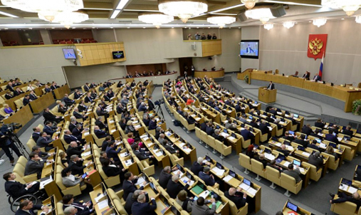 Госдума наконец рассмотрела поправки к отраслевому закону о туризме