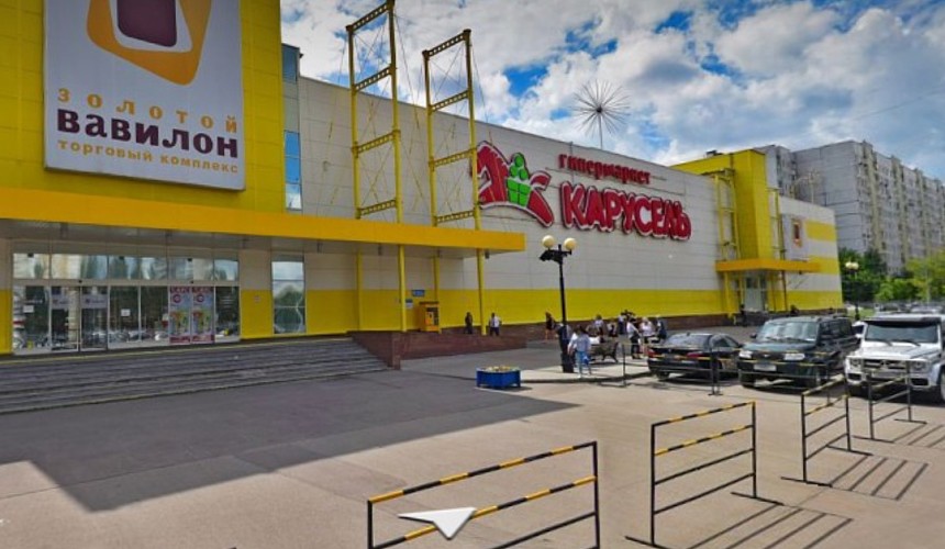 Тц золотой вавилон москва. Тц золотой вавилон отрадное. Торговый центр у метро отрадное золотой вавилон. Торговый центр метро отрадное. Торговый центр fort отрадное москва.
