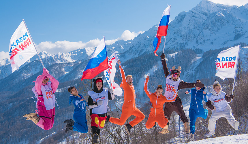 Масштабный флешмоб в поддержку российских олимпийцев пройдет на «Роза Хутор»