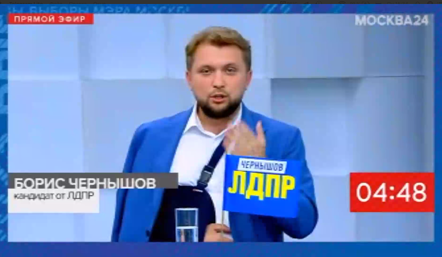 Кандидат в мэры Москвы предложил развивать безопасные подземные экскурсии после гибели участников нелегальной