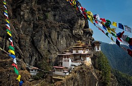 Бутан открывается для туристов и утраивает экосбор