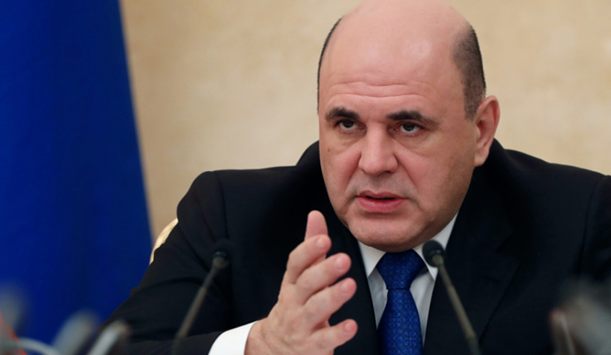Турбизнес попросил Мишустина продлить программу туристического кешбэка