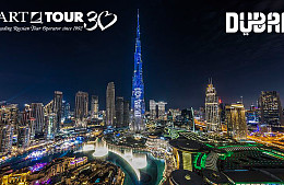 «АРТ-ТУР»: Дубай – самое желанное направление в мире!