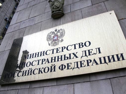 МИД подтвердил рекомендации не посещать Турцию