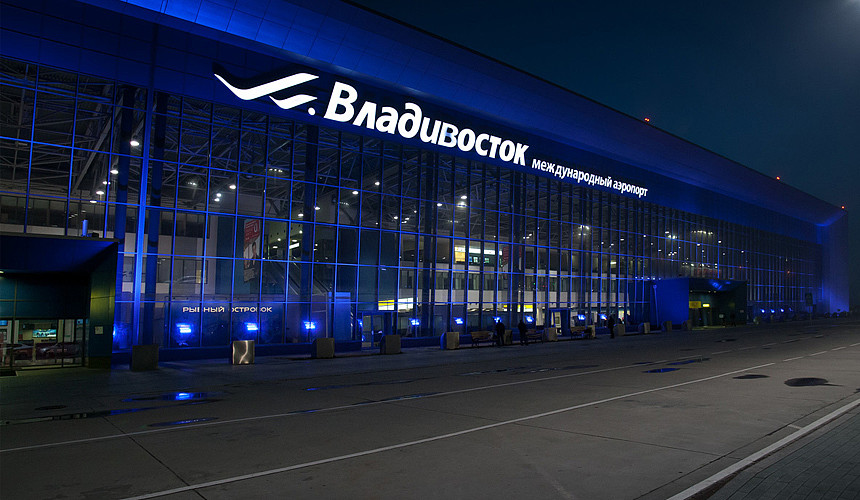 Турбизнес Приморья попросил о поддержке