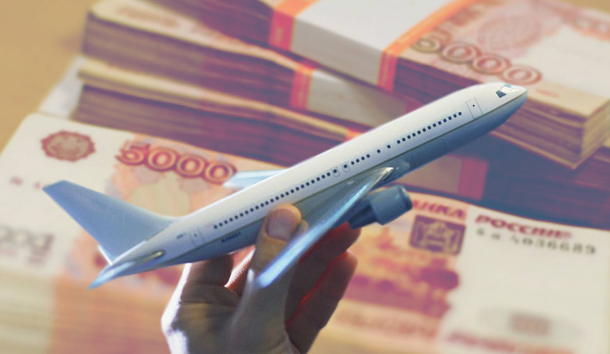 22,5 млрд могут выделить на поддержку российских авиакомпаний