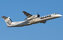 Авиакомпания Qazaq Air вынуждена отменять рейсы в Новосибирск