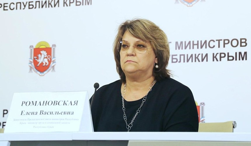 В Крыму рассказали о возможности закрытия республики для туристов