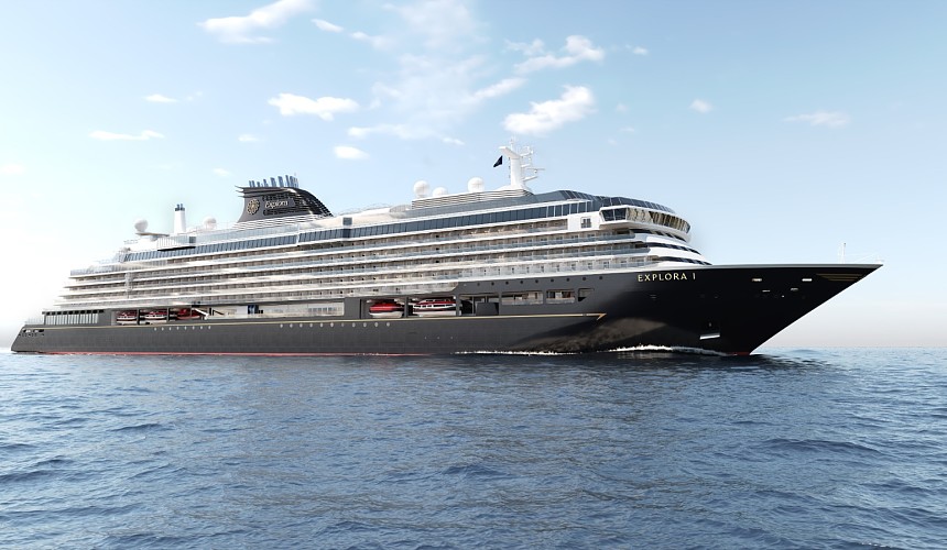 Круизы 2021
