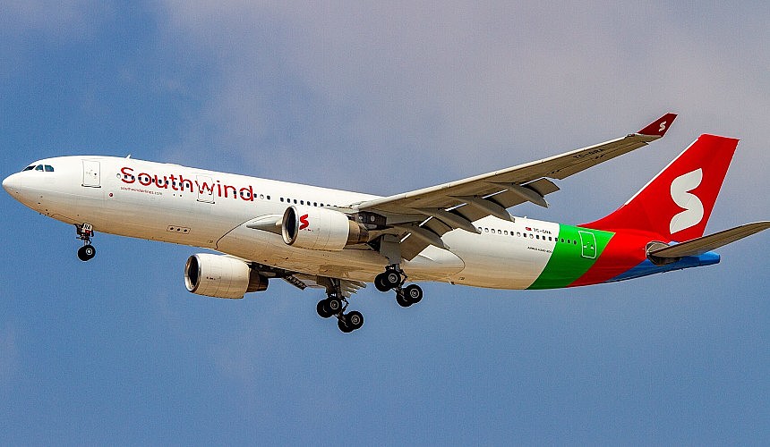 Чартеры в Египет из регионов сокращают из-за недостаточного спроса