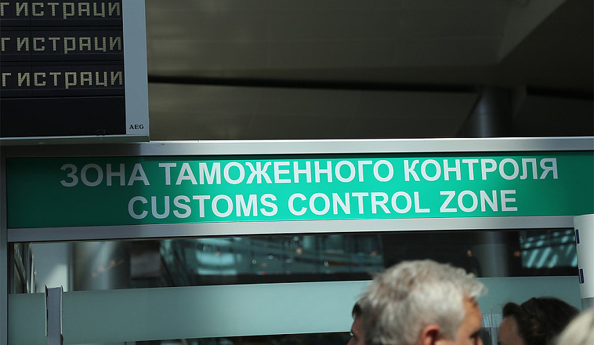Туристы из России всё чаще дают пограничникам второй шанс