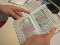 Новый кодекс уже в силе