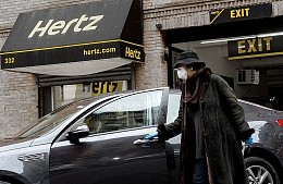 Компания Hertz еще надеется остаться на рынке