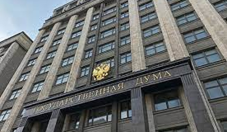 Туры за границу могут разрешить продавать туроператорам по внутреннему туризму