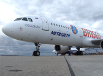 MetroJet меняет цвет