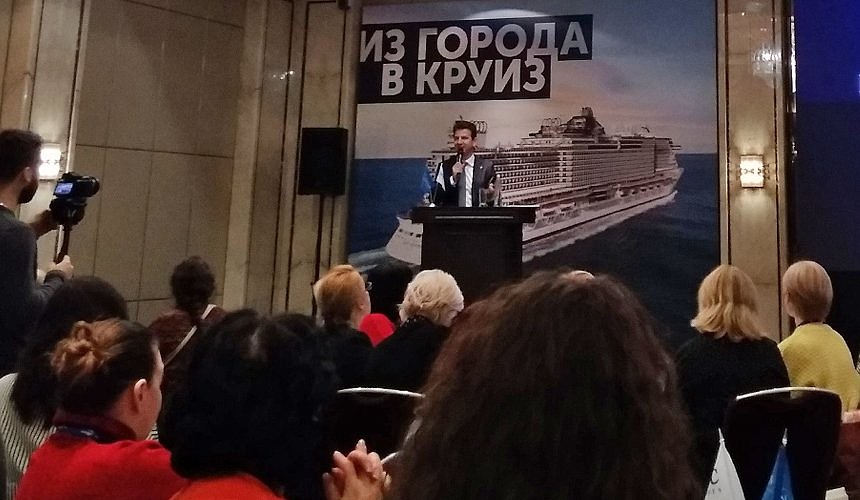 Российским туристам облегчат жизнь в круизах
