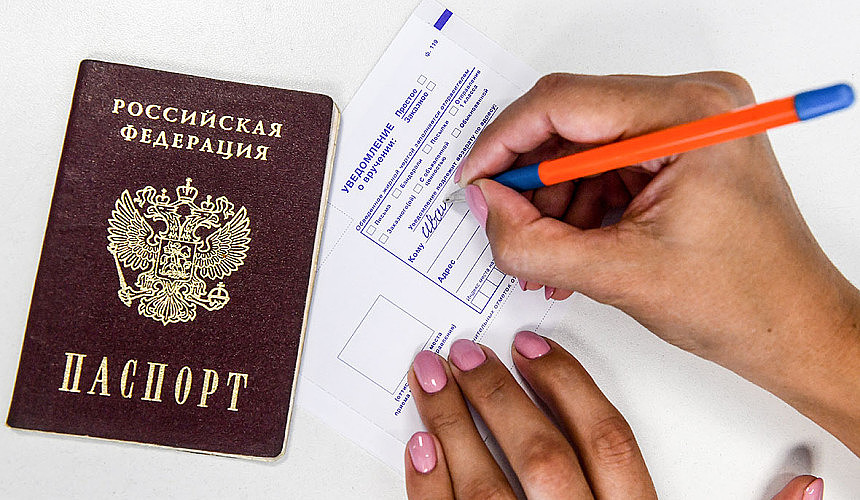 Роспотребнадзор: москвичи продолжают не сдавать ПЦР-тесты после возвращения из-за границы