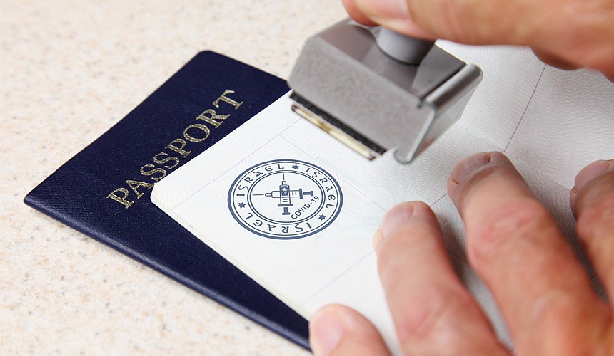 Израиль вводит ковидные паспорта для граждан