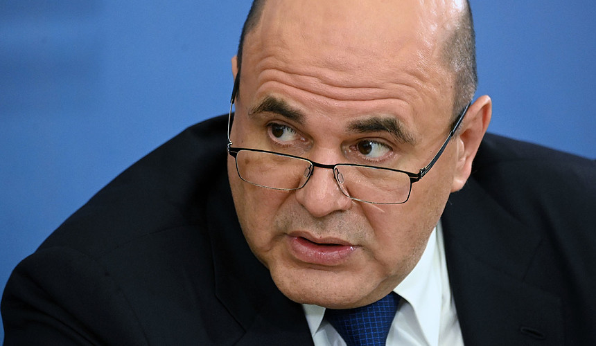 Мишустин: приближение майских праздников требует введения новых мер борьбы с вирусом