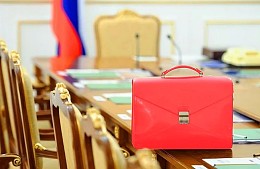 Ростуризм могут повысить в статусе